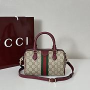 Gucci Ophidia Boston Bag in Beige 21x13x11CM - 5