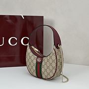 Gucci Ophidia Half-moon Bag in Beige Burgundy 20x14x4CM - 5