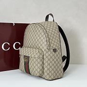 Gucci Ophidia Medium Beige Backpack 36x41x18CM - 4