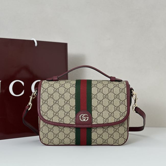 Gucci Ophidia Top Handle Beige Bag 20x16x5CM - 1