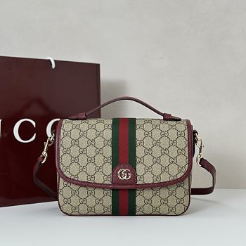 Gucci Ophidia Top Handle Beige Bag 20x16x5CM