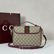 Gucci Ophidia Top Handle Beige Bag 20x16x5CM - 2