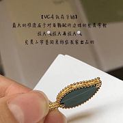 Van Cleef & Arpels Classic Four-leaf Clover Flower Bracelet - 3