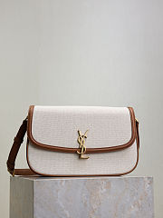 YSL Cassandra Leather Brown Bag Size 23x16x6CM - 1