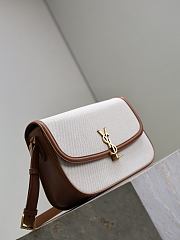 YSL Cassandra Leather Brown Bag Size 23x16x6CM - 3