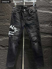 Amiri Jeans Top Version DF6075 - 3