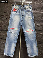 Amiri Jeans Top Version DF6078 - 2