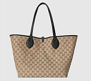 Gucci Totissima Shopper Black Grained Leather Size 30(50)x27x23CM - 2