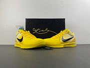 Nike Kobe 4 Protro CHBL IH0587-700 - 6