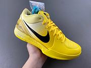 Nike Kobe 4 Protro CHBL IH0587-700 - 2