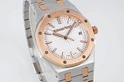 Audemars Piguet Royal Oak Selfwinding 34mm AP0045-04 - 4