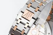 Audemars Piguet Royal Oak Selfwinding 34mm AP0045-04 - 3