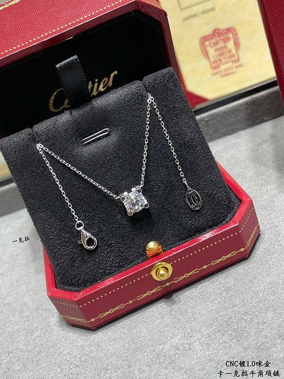 Cartier Necklace CT1665-04 - 1