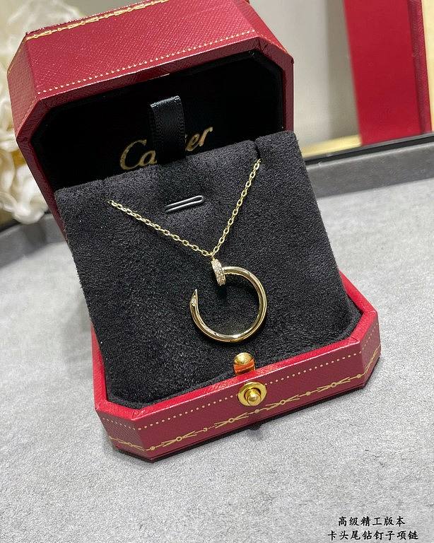 Cartier Necklace CT1664-03 - 1
