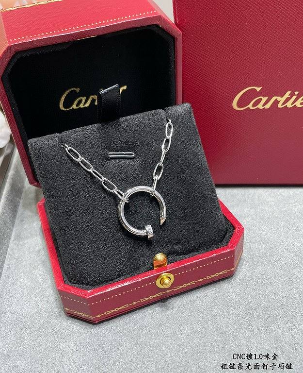 Cartier Necklace CT1664-04 - 1