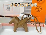 Hermès Horse Pegasus Keychain Code HM5210-07 - 5