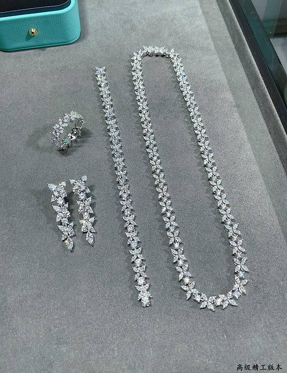 Tiffany & Co Combo (4 items) TC0036 - 1