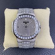 Patek Philippe Nautilus Silver White Watch P2547 - 1