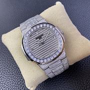 Patek Philippe Nautilus Silver White Watch P2547 - 6