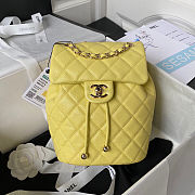 Chanel Bag CLB403 Size 23x18x10CM - 5