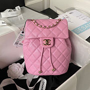 Chanel Bag CLB405 Size 23x18x10CM - 3