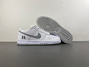 Nike SB Dunk Low Supreme 94 White Metallic Silver HQ8487-100 - 4