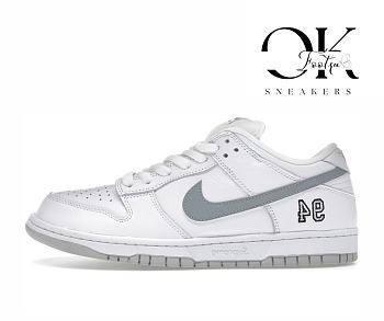 Nike SB Dunk Low Supreme 94 White Metallic Silver HQ8487-100