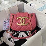 Chanel Handbag CC2517 Size 25x5x18cm - 2