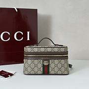 Gucci Bag Code GG5109 Size 20x12x6cm - 1