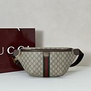 Gucci Bag Code GG5143 Size 46x18x5cm - 4
