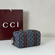 Gucci Bag Code GG5167 Size 20x13x13cm - 6