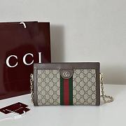 Gucci Bag Code GG7983 Size 26x8x17cm - 5