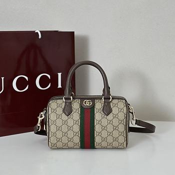 Gucci Bag Code GG7984 Size 26x8x17cm