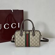 Gucci Bag Code GG7984 Size 26x8x17cm - 4