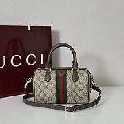 Gucci Bag Code GG7984 Size 26x8x17cm - 3