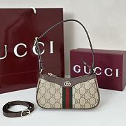 Gucci Bag Code GG7986 Size 26x8x17cm - 5