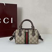 Gucci Bag Code GG7987 Size 26x8x17cm - 1