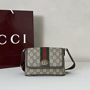 Gucci Bag Code GG7988 Size 26x8x17cm - 5