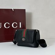 Gucci Bag Code GG7989 Size 26x8x17cm - 2