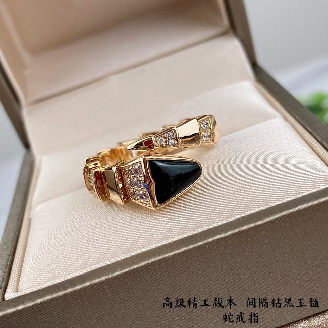 BVLGARI Ring BV252020 - 1