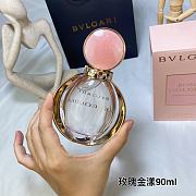 Bulgari Rose Gold Eau de Parfum 90ml - 5