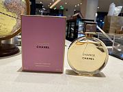 Chanel Women's Perfume 100ml CC150 - 4