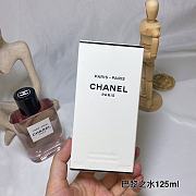 Chanel Women's Perfume 100ml DMB240710 - 6