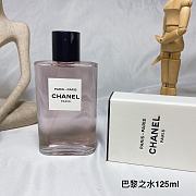 Chanel Women's Perfume 100ml DMB240710 - 3