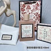 Gucci Women's Perfume 100ml DMB210801 - 3