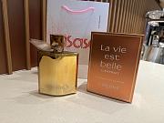 LANCOME Women's Perfume DMA680 75ml - 1