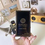 Versace Men's Eau de Toilette 100ml AM0014 - 4