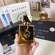 Amarf Perfume 19699 Sample Set (30ml x 3pieces) - 4