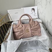 Chanel Bag CC3197 Size18x26x5cm - 1