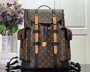 LV Backpack M46686 Size 38x44x21cm - 1